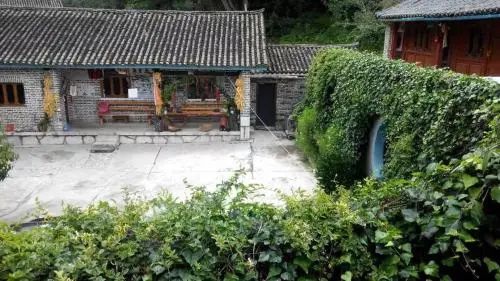 DiQing Shangri-La HaBa Snow Mountain Guesthouse