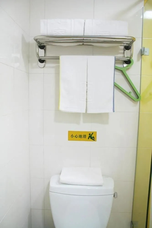 Homeinn Hotel (Zibo Zichuan Jixiang Road District Government)