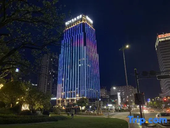 Quzhou Changshan UrCove by Hyatt Hotel