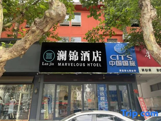 Lanjin Hotel