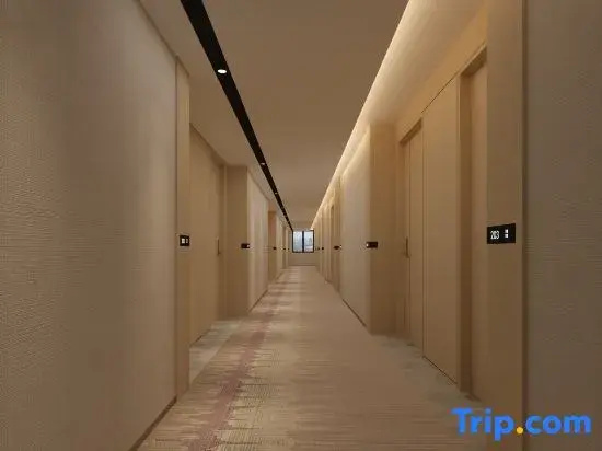 Lavande Hotel (Foshan West Railway Station Shishan)
