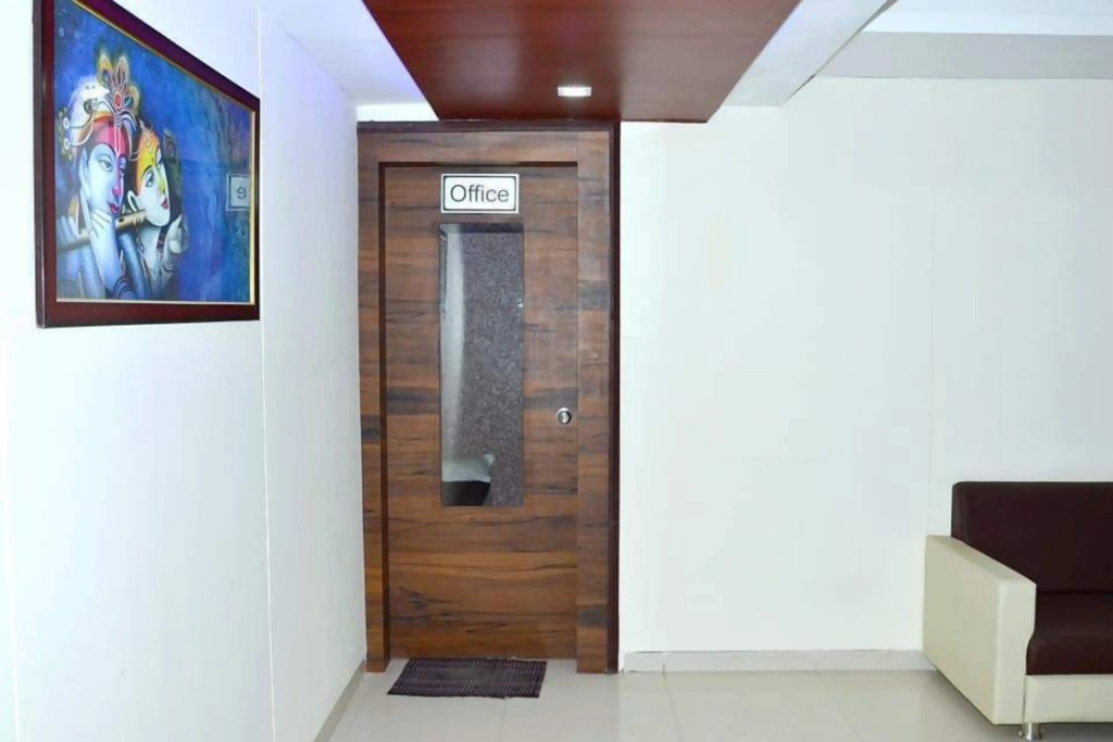 The New Holiday Inn