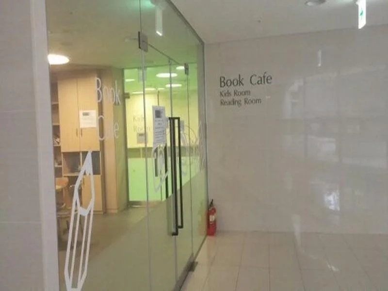 Incheon Airport Dana Guesthouse
