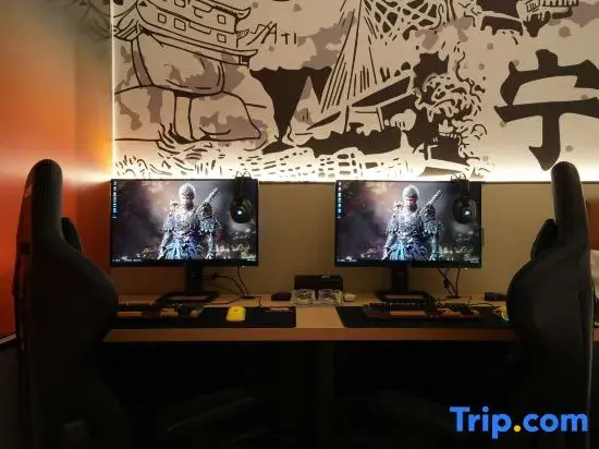 SOLO Esports Hotel