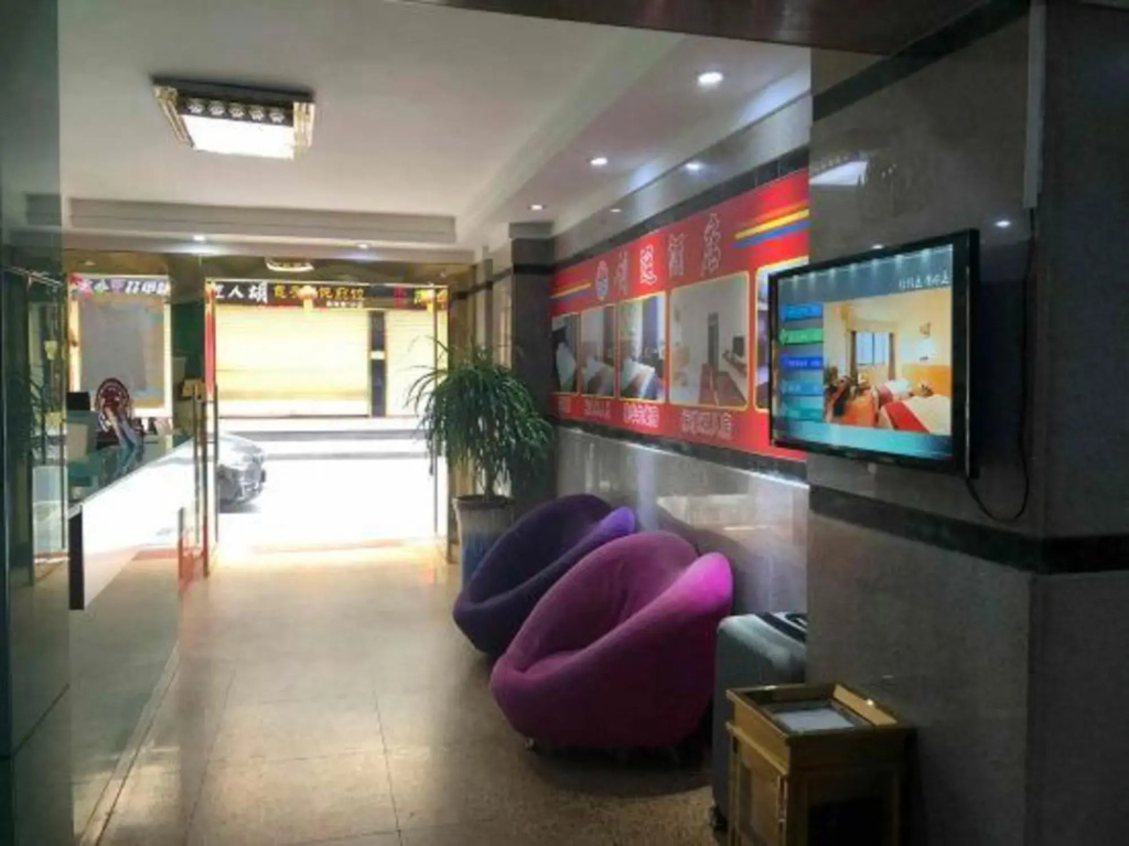 Chuangyun Hotel