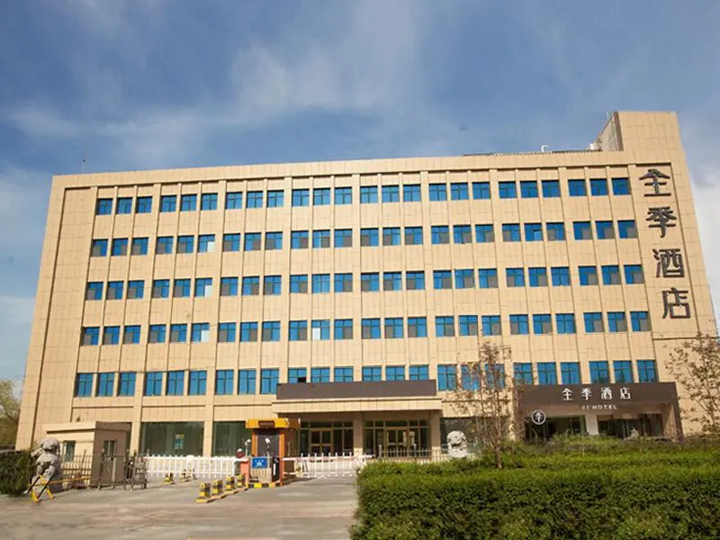 Ji Hotel Urumqi Railway Bureau Satellite Plaza