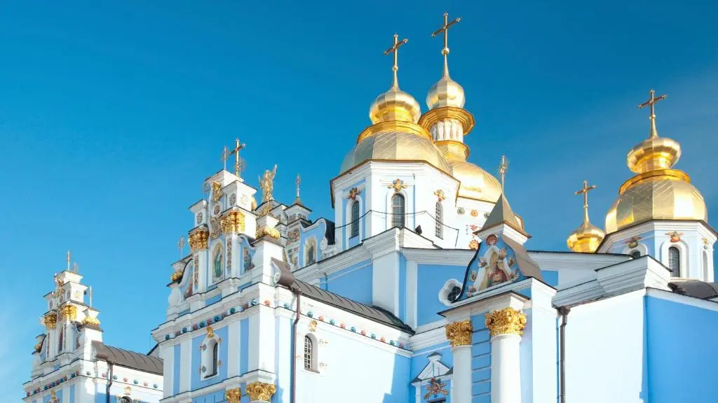 Отель ИнтерКонтиненталь Киев