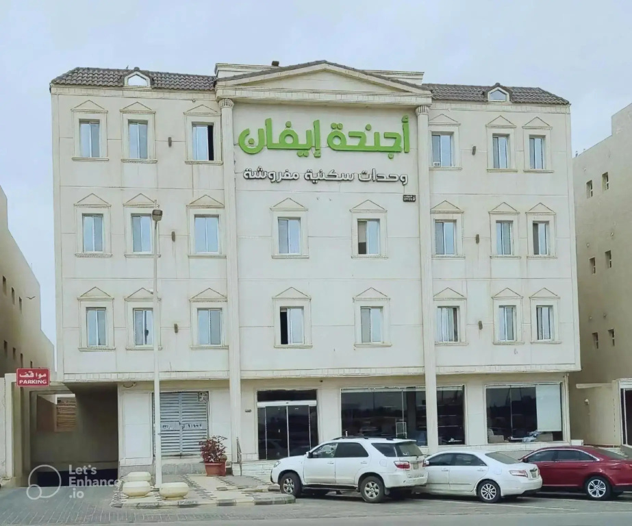 Evan Suites