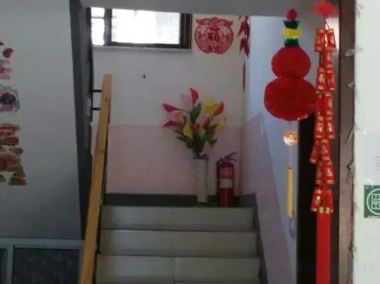 Hongxinyuan Folk Hostel