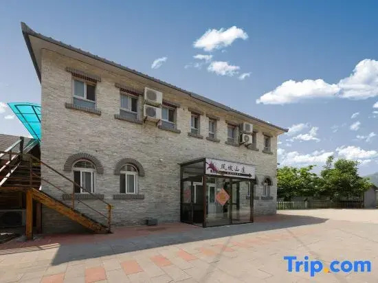 Fengpo Mountain Villa Homestay
