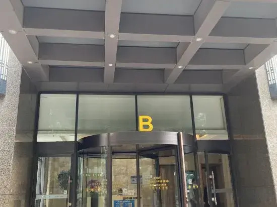 World City No.6 Apartment (Beijing World Trade Tianjie Shop)