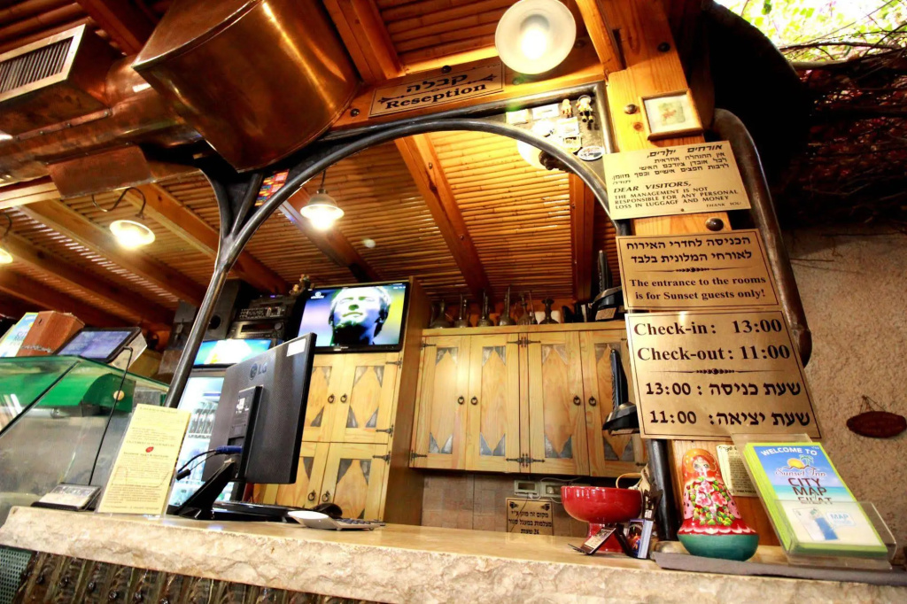 Sunset Inn