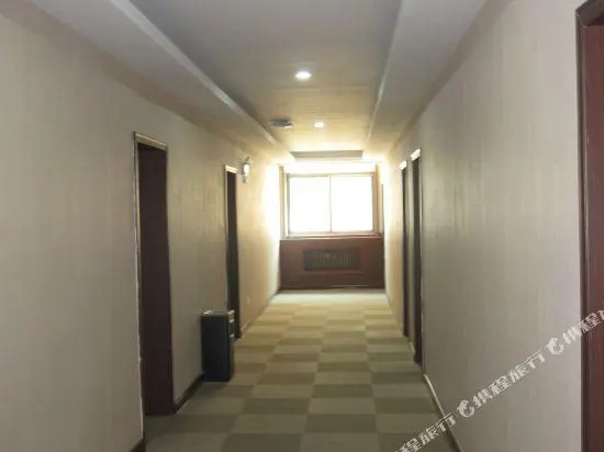 Yunhan Plaza