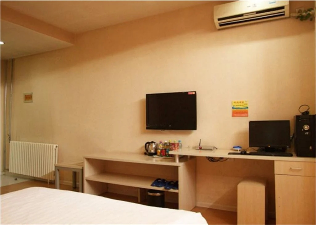 Daily Holiday Business Inn