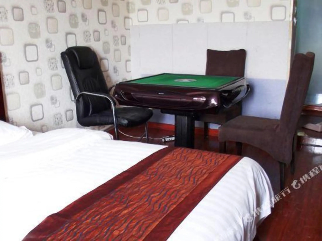 Fenglin Express Hotel