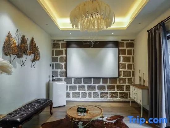 You House·Mogan Youjia Hotel (Moganshan Scenic Area)