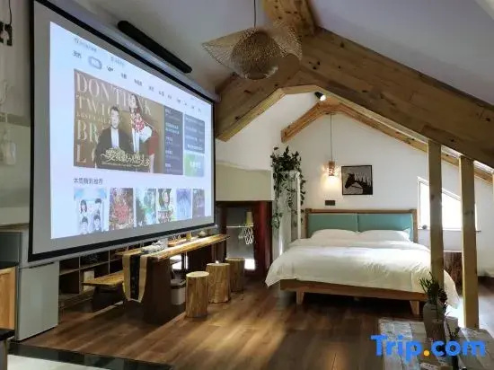 Emeishan Yinfeng Tingyue Homestay