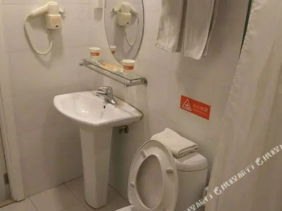 Home Inn (Tianjin Joy City Gulou South Street)