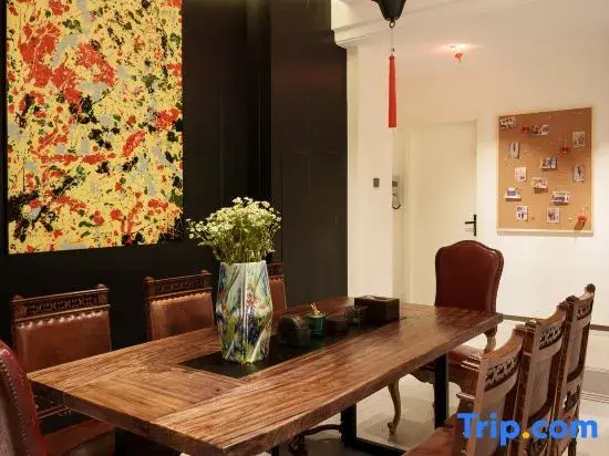 Wutong·Yinlu Hotel (Tao Xichuan Cultural and Creative District, People's Square Branch)