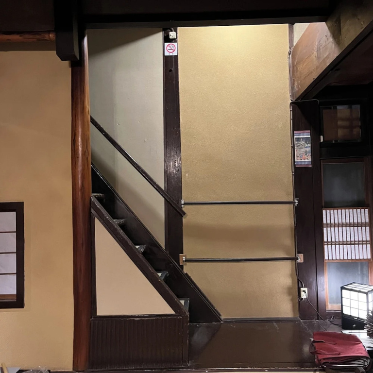 Kyoto Sawai
