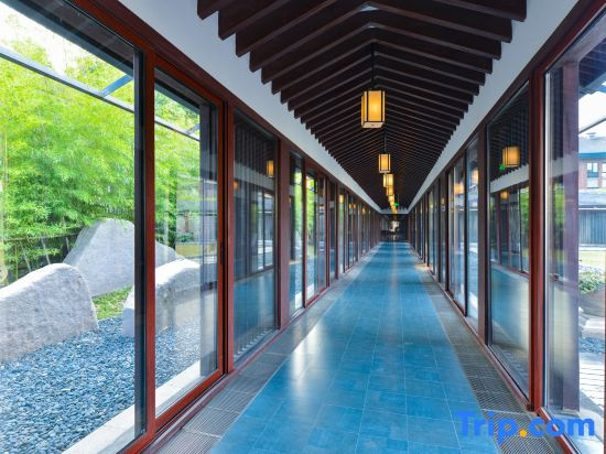 Zheda Yuanzheng International Hotel