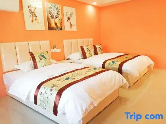 Nanjing Jijia Homestay
