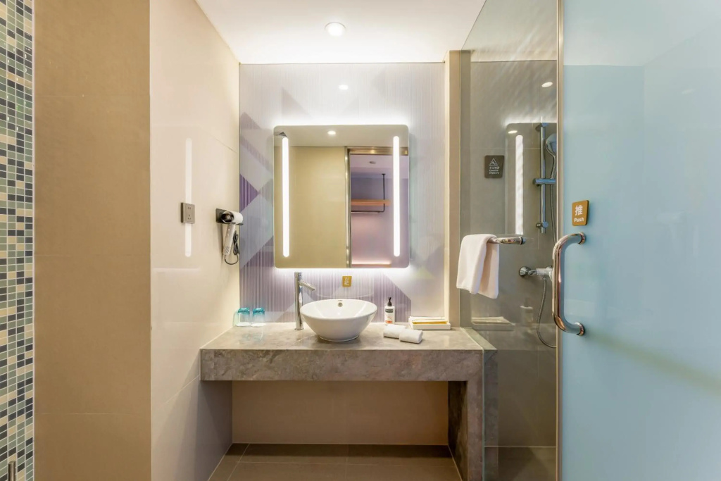 Holiday Inn Express Hangzhou Huanglong