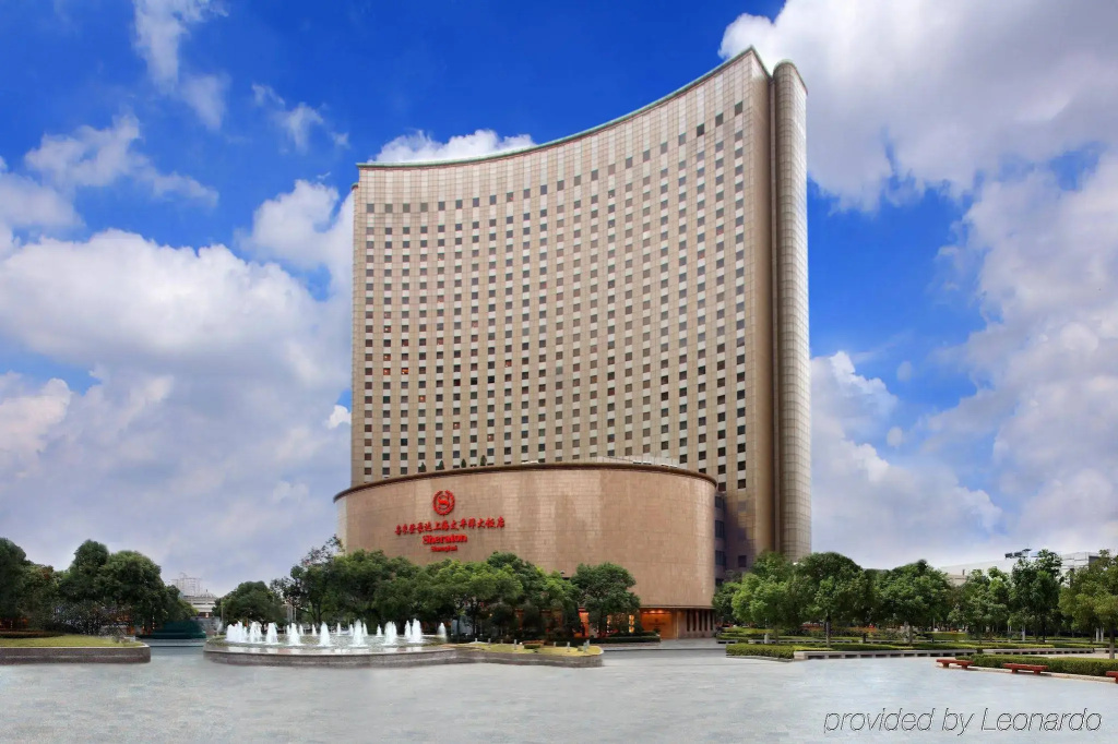 Hotel Shanghai Hongqiao - Handwritten Collection by Accor