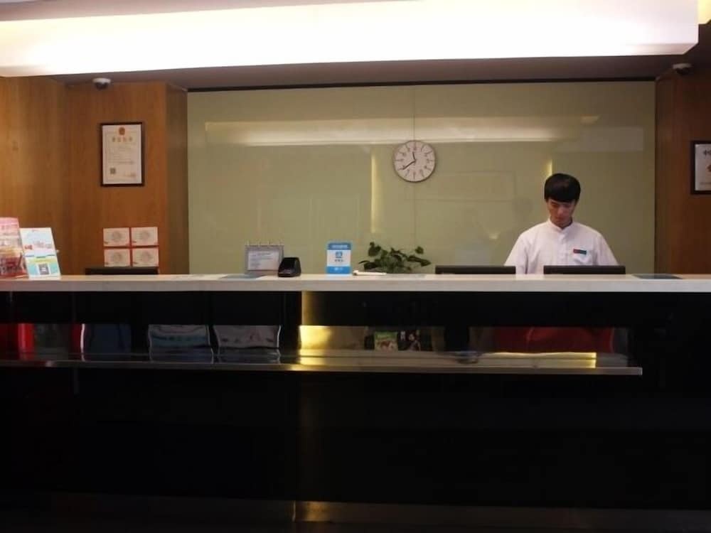 Jinjiang Inn Guangzhou Sanyuanli Street Heyi Street