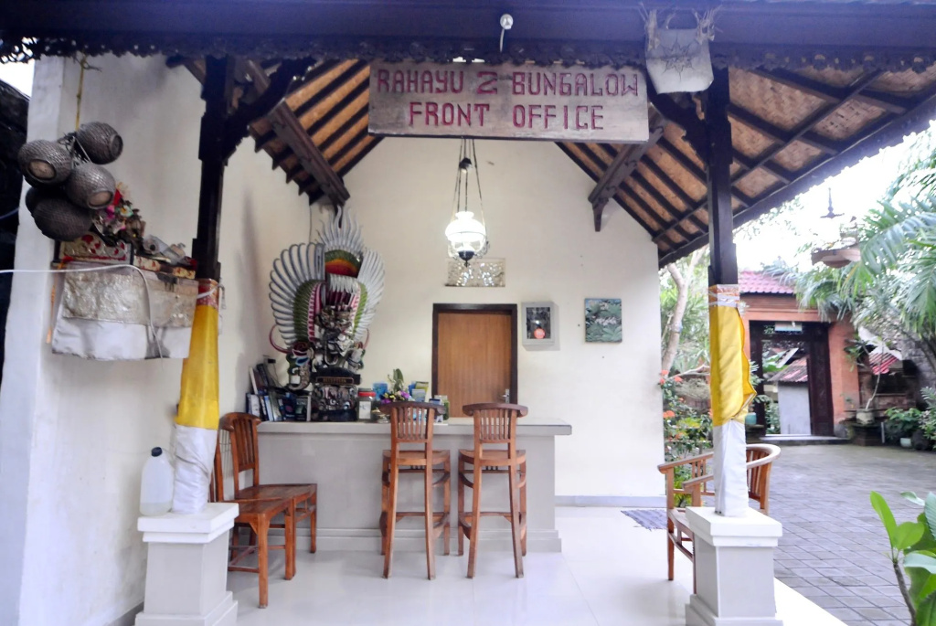 Rahayu 2 Bungalows