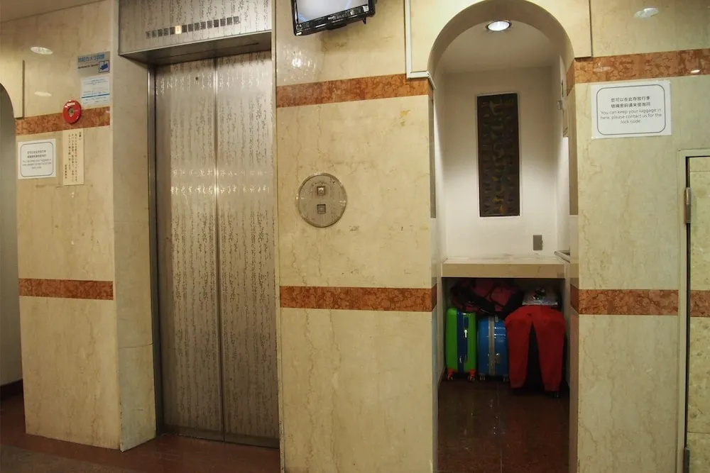 Mifune Central-Bear Shimanouchi No.2 Hotel
