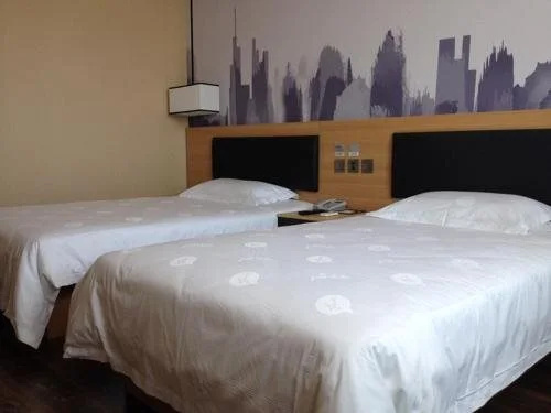 Thank Inn Plus Hotel Shandong Yantai Zhifu District Happy Road
