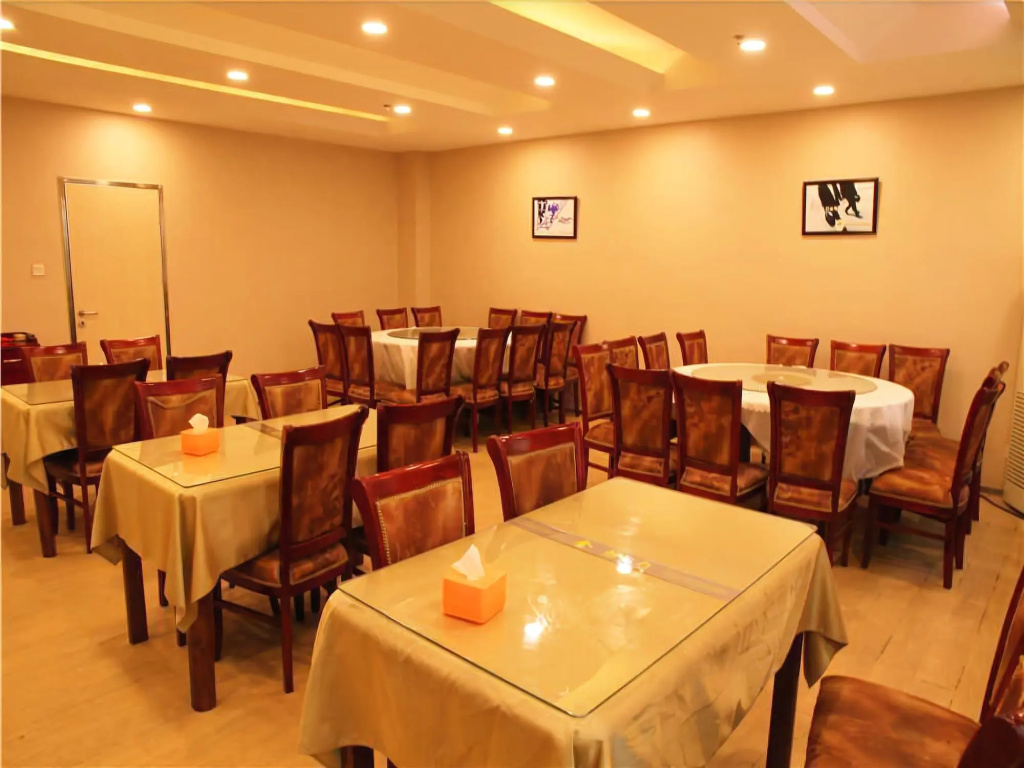 GreenTree Inn Beijing East Yizhuang District Second Kechuang Street Express Hotel