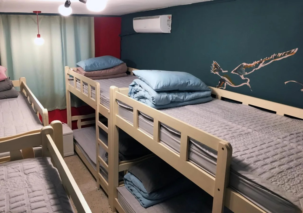 Sumsum Guest House - Hostel