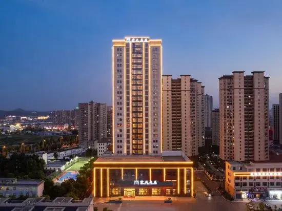 Anqing Taihu County Maison New Century Hotel
