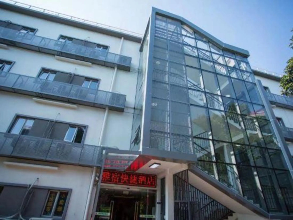 Xiamen Yasu Hotel