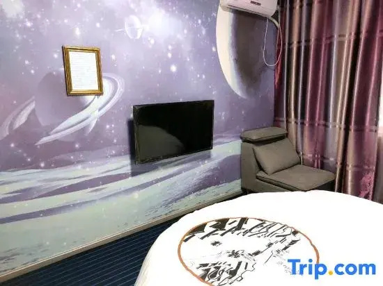 Zunyi Xingkong Theme Apartment