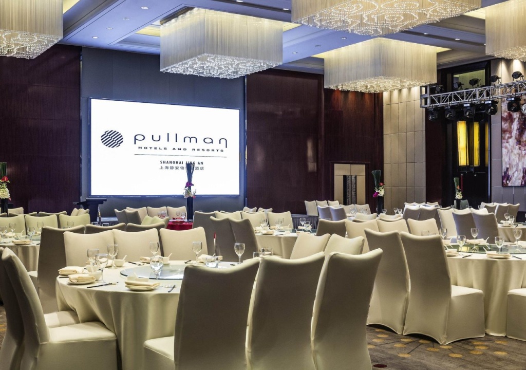 Pullman Shanghai Jing An
