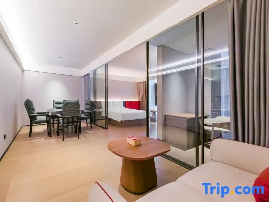 Shankee Coffee Style Hotel (Panzhihua Miyi Time Water Street)