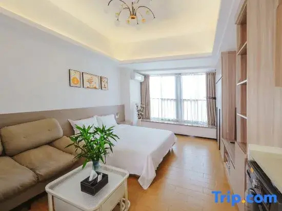 Weisina International Apartment