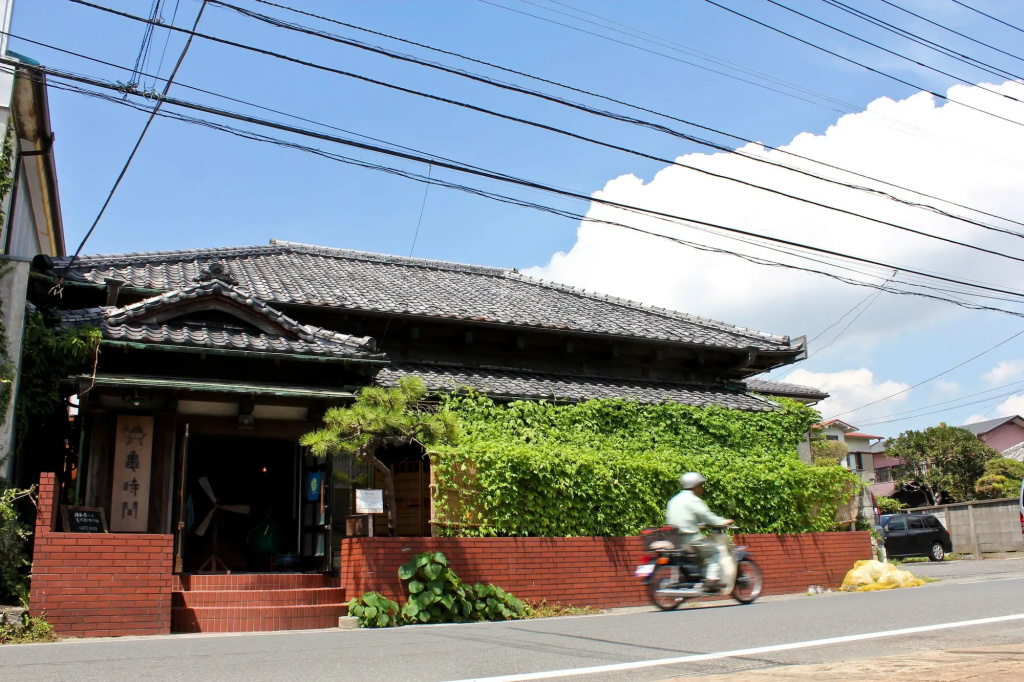 Guest House Kamejikan -turtle time-