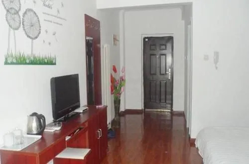 Aijia Apartment