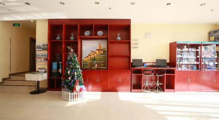 Hanting Hotel Beijing Yizhuang Development District