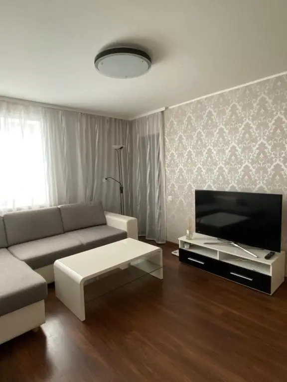 Lovely 1-bedroom apartment near city centre
