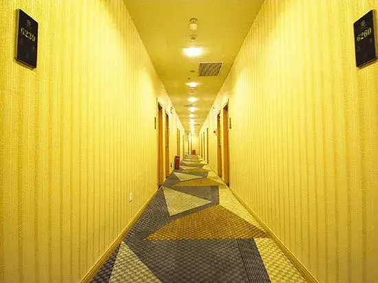 Kaiyue Hotel (Wuhan Vanke Emerald Binjiang)