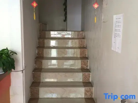 Wuxi Home Feeling Hotel