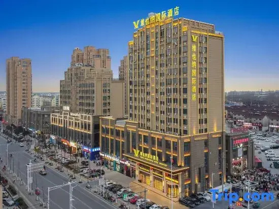 Vienna International Hotel (Xuyi Hongwu Avenue)