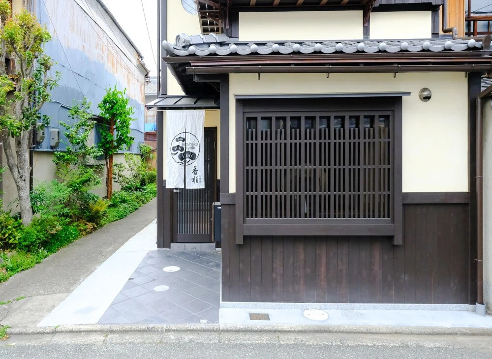 Kouhaku Kyomachiya Daitokuji