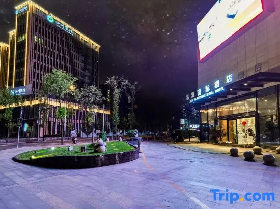 Yunya International Hotel