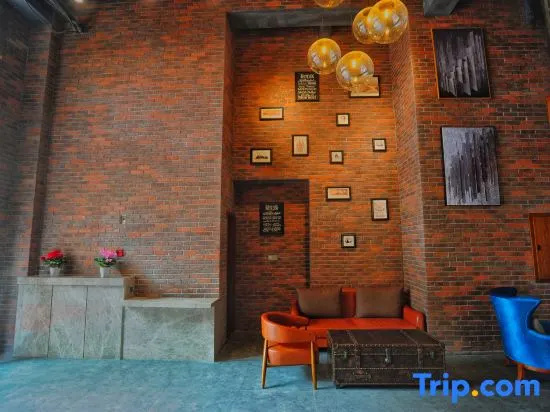 James Joyce Coffetel (Wuhan Xudong Xujiapeng Metro Station)